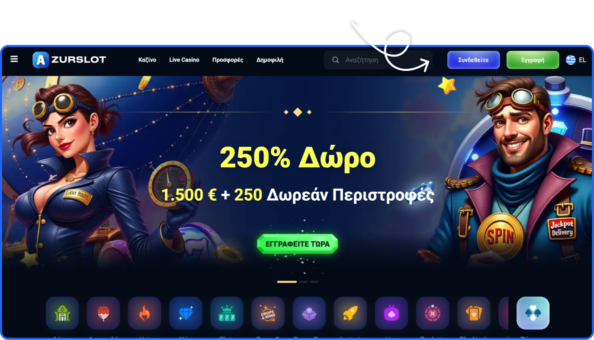Umfangreiches und attraktives AzurSlots Casino Bonusangebot